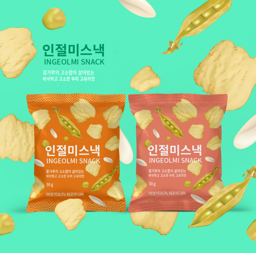 2023-08-30 17 59 45.png