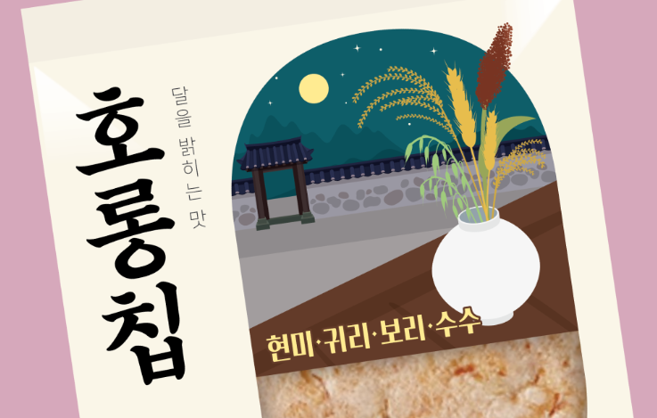 2025-02-13 16 44 46.png