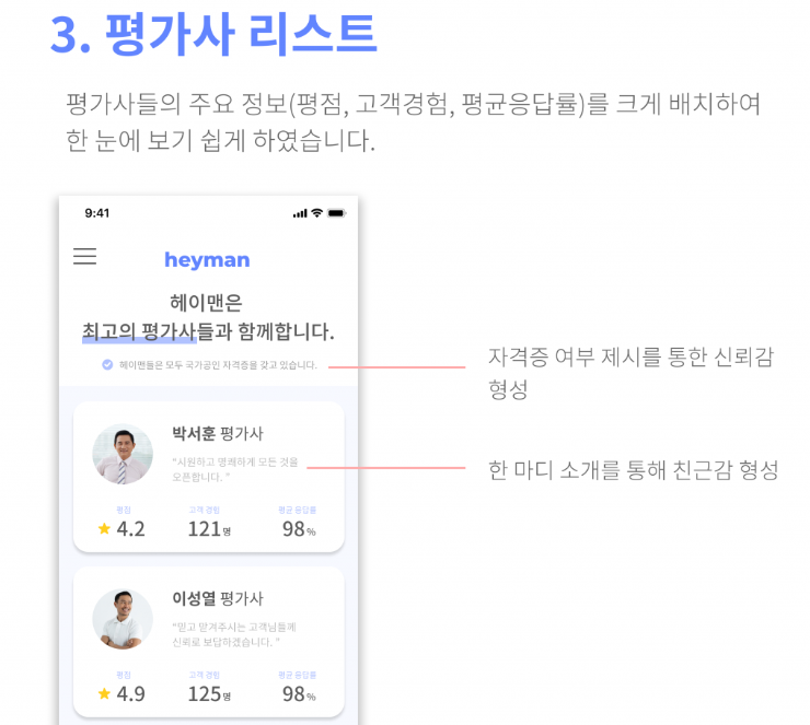 2025-04-16 00 28 15.png