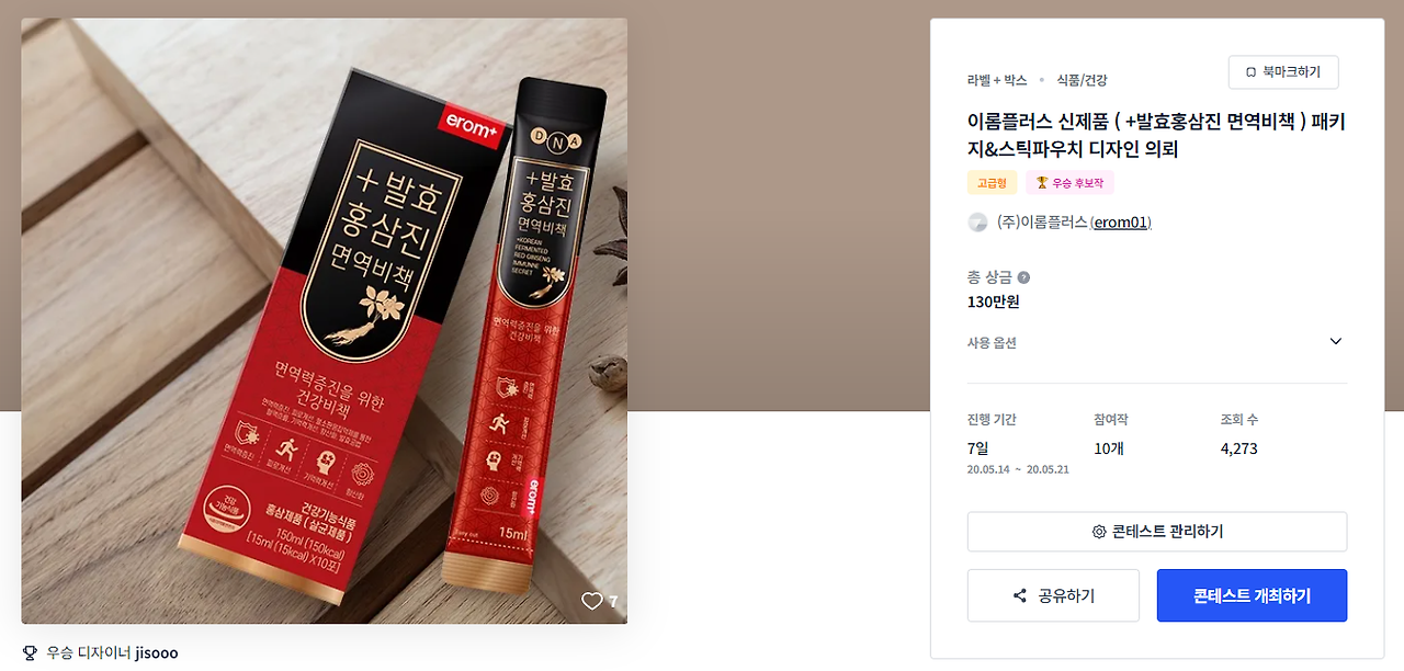 2024-04-12 16 35 00.png