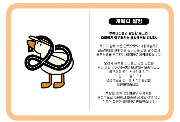 2025-06-29 11 14 55.png