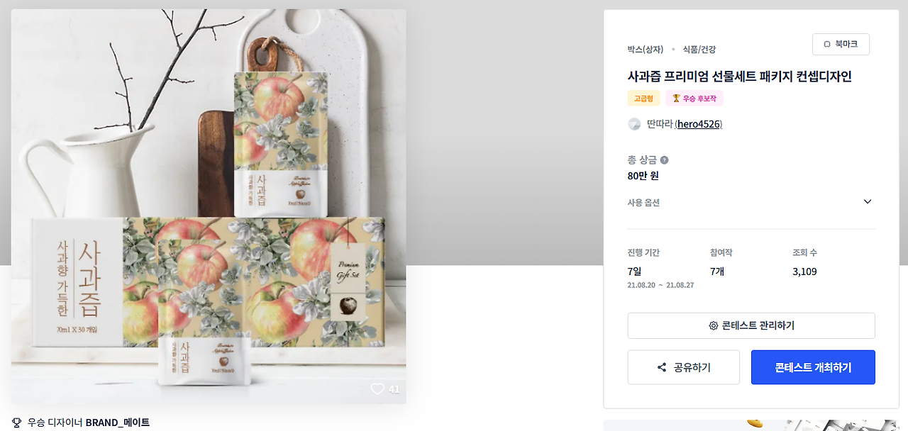 2025-06-23 18 23 19.png