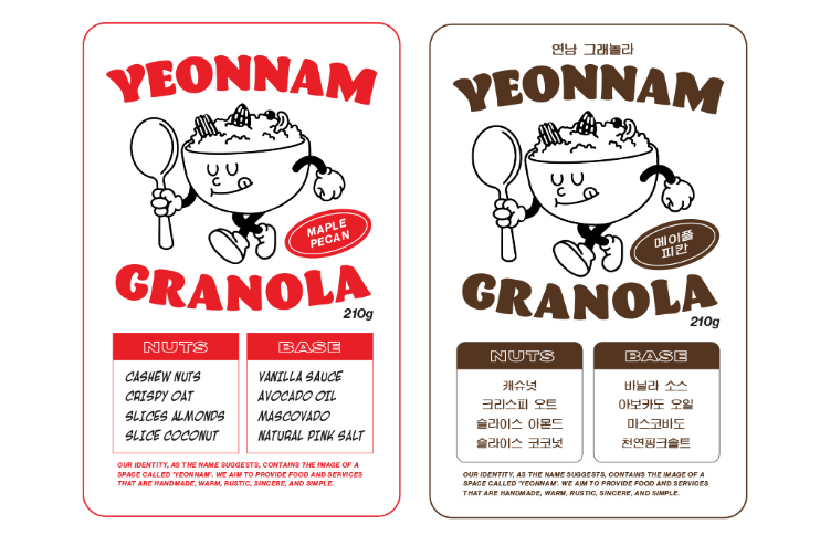 2025-05-28 00 20 34.png