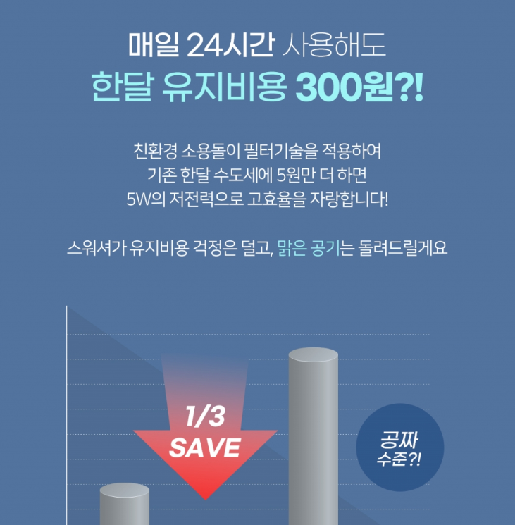 2024-07-16 11 50 33.png