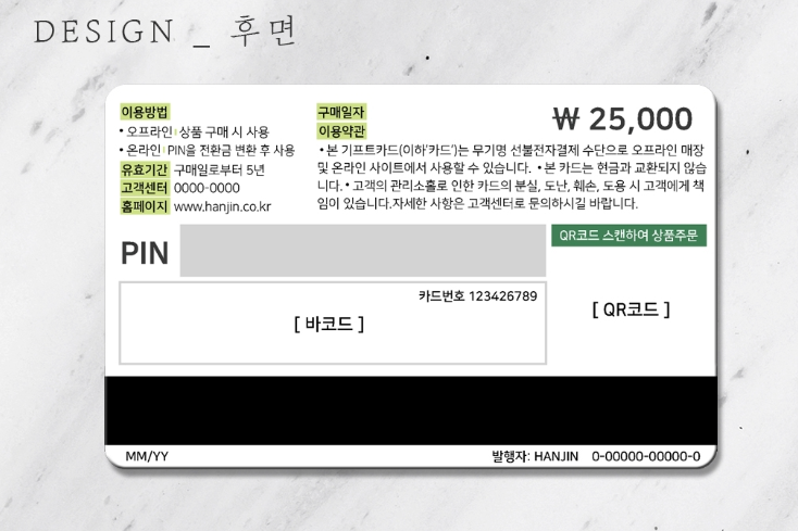 2024-07-09 17 10 38.png