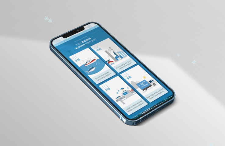 2024-11-29 19 16 57.png