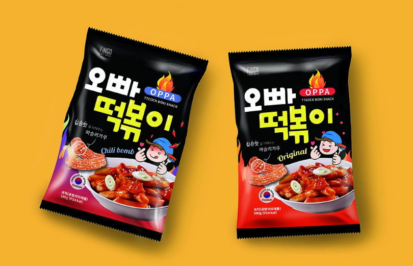 2023-12-28 23 46 43.png