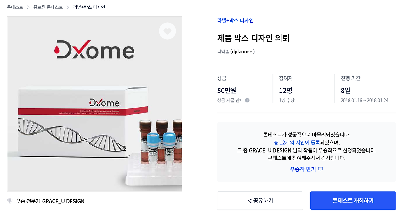 2022-10-01 20 11 17.png