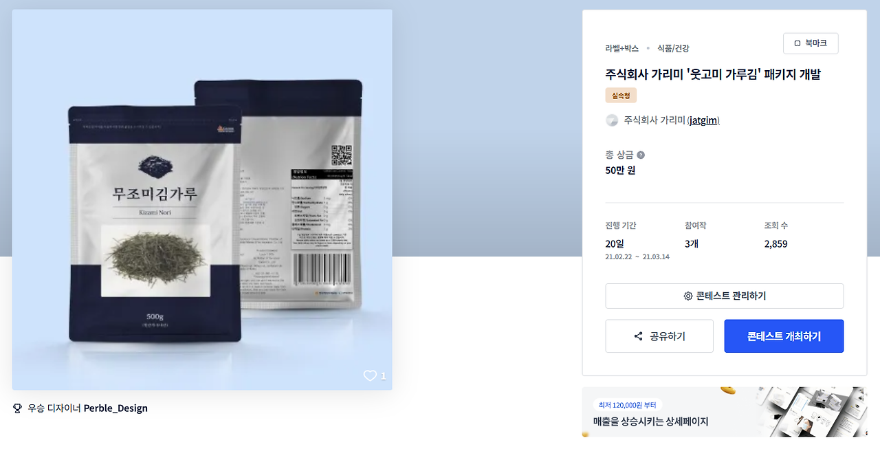 2025-01-04 17 13 54.png