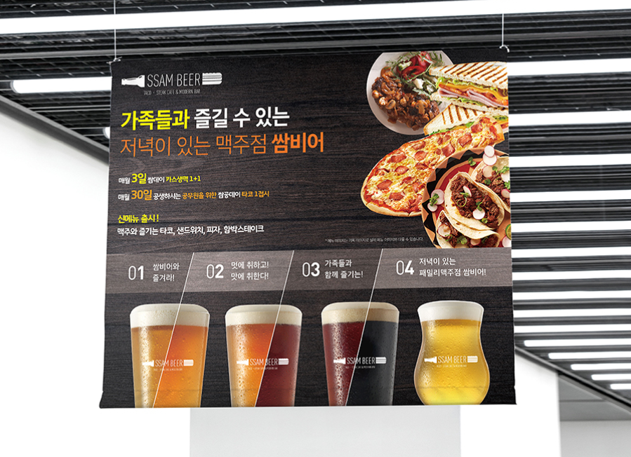 2023-08-28 22 42 25.png