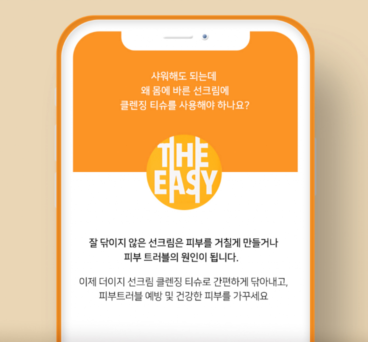 2024-05-27 20 44 12.png