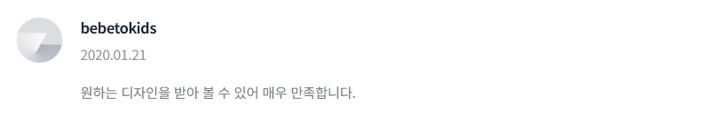 2024-01-05 16 15 41.png