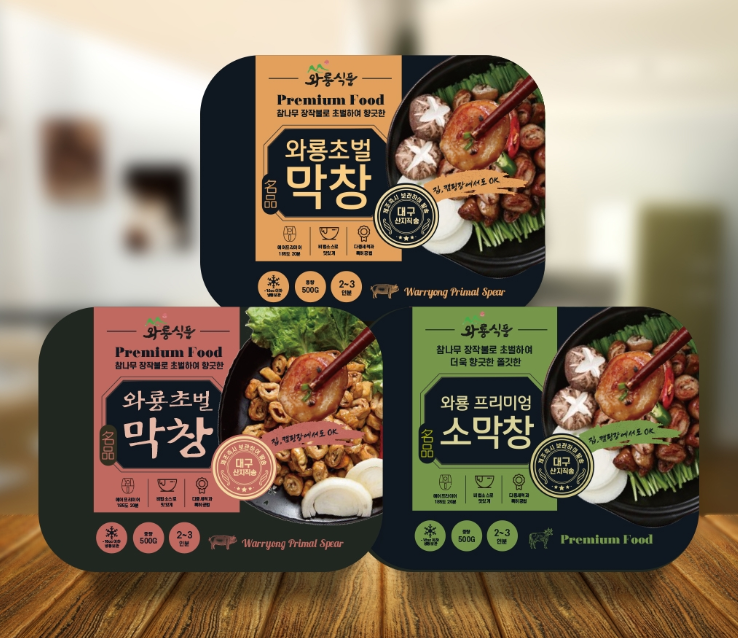 2025-02-07 17 19 18.png