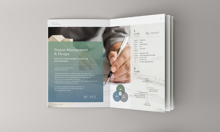 2024-11-26 13 14 20.png