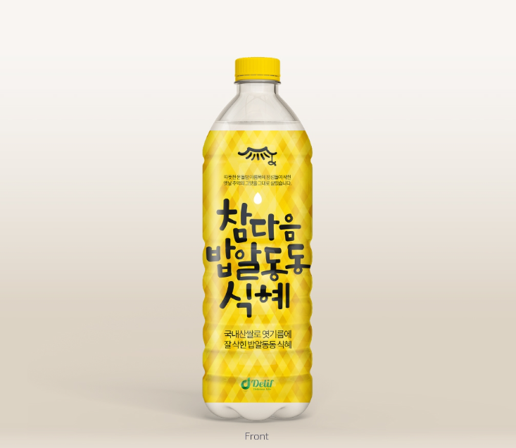 2024-10-24 00 30 14.png