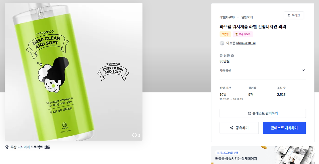 2024-09-24 17 13 42.png