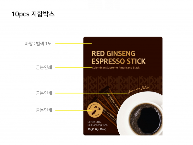 2024-01-05 18 45 59.png