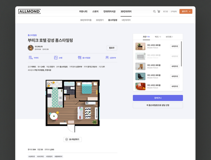 2025-06-27 23 33 00.png