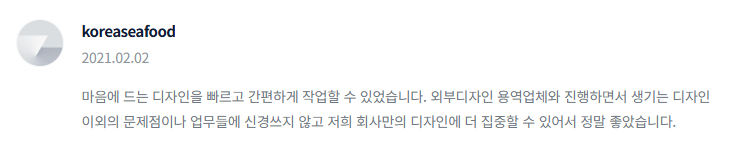 2024-11-19 23 32 41.png