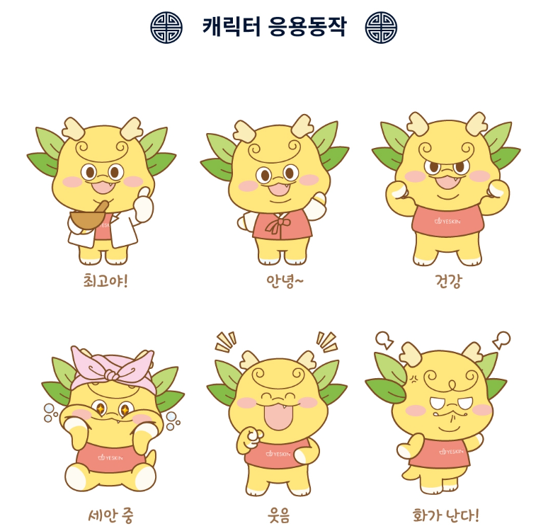 2024-08-20 17 54 24.png