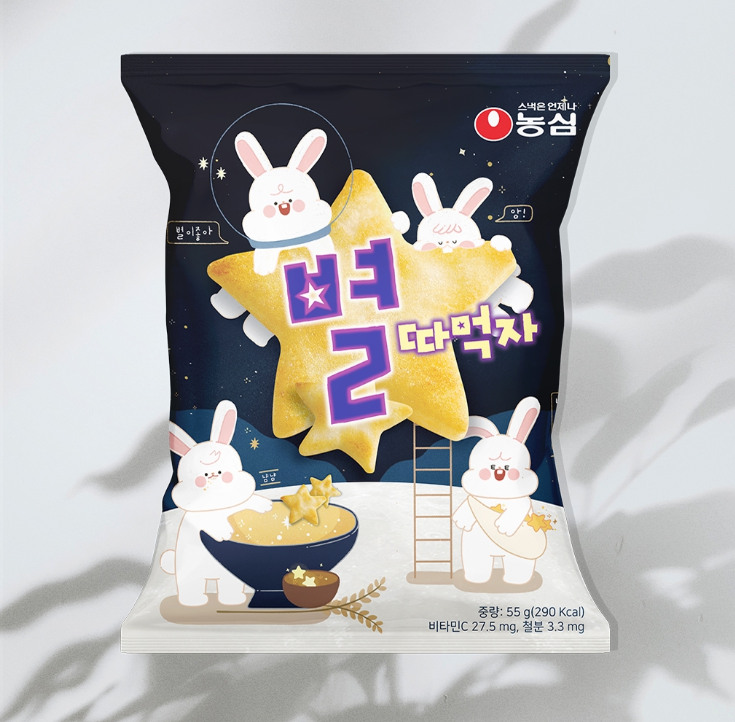 2025-04-02 21 20 41.png