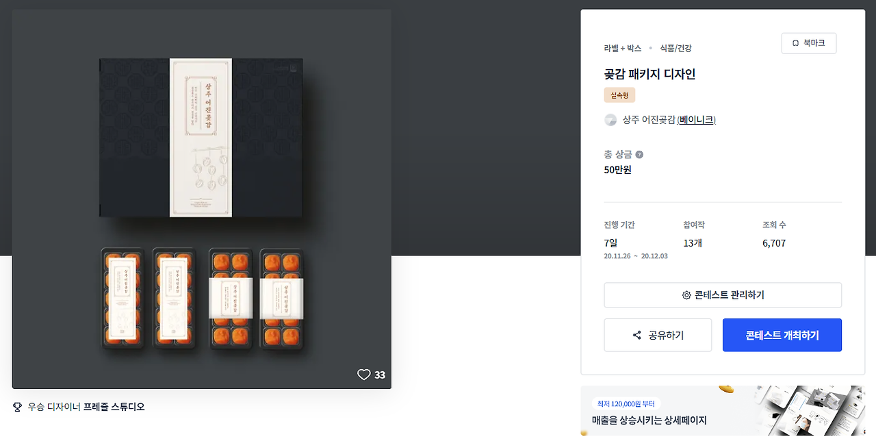 2024-09-19 13 44 37.png