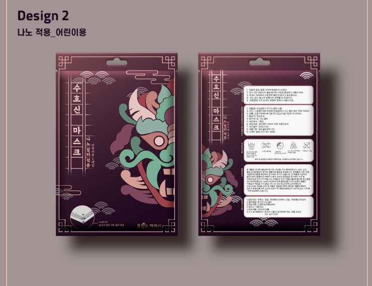 2024-02-26 21 01 27.png