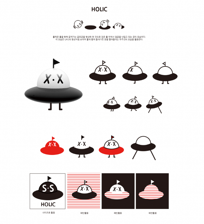 2023-11-24 19 48 46.png