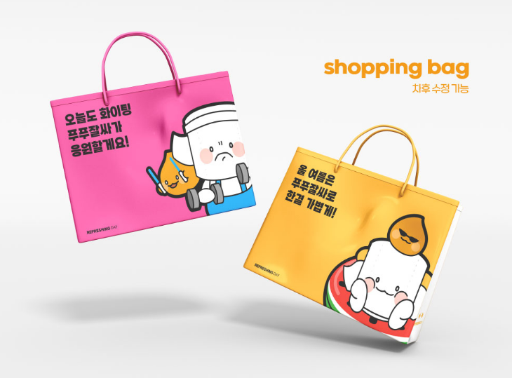 2025-11-27 14 15 47.png