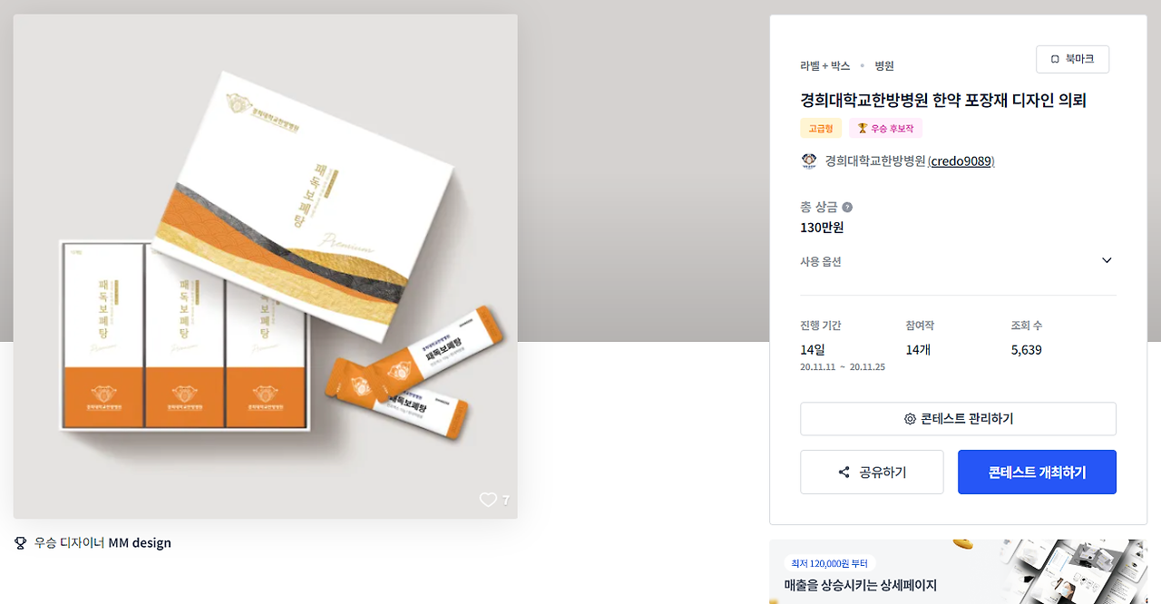 2024-09-20 18 35 44.png