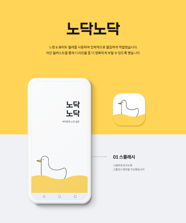 2024-09-26 08 43 09.png