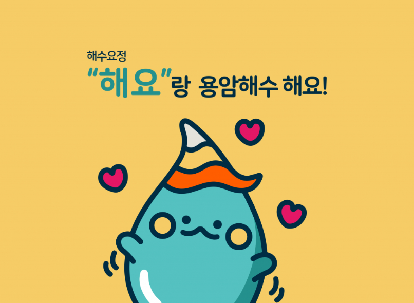 2023-11-23 20 41 51.png