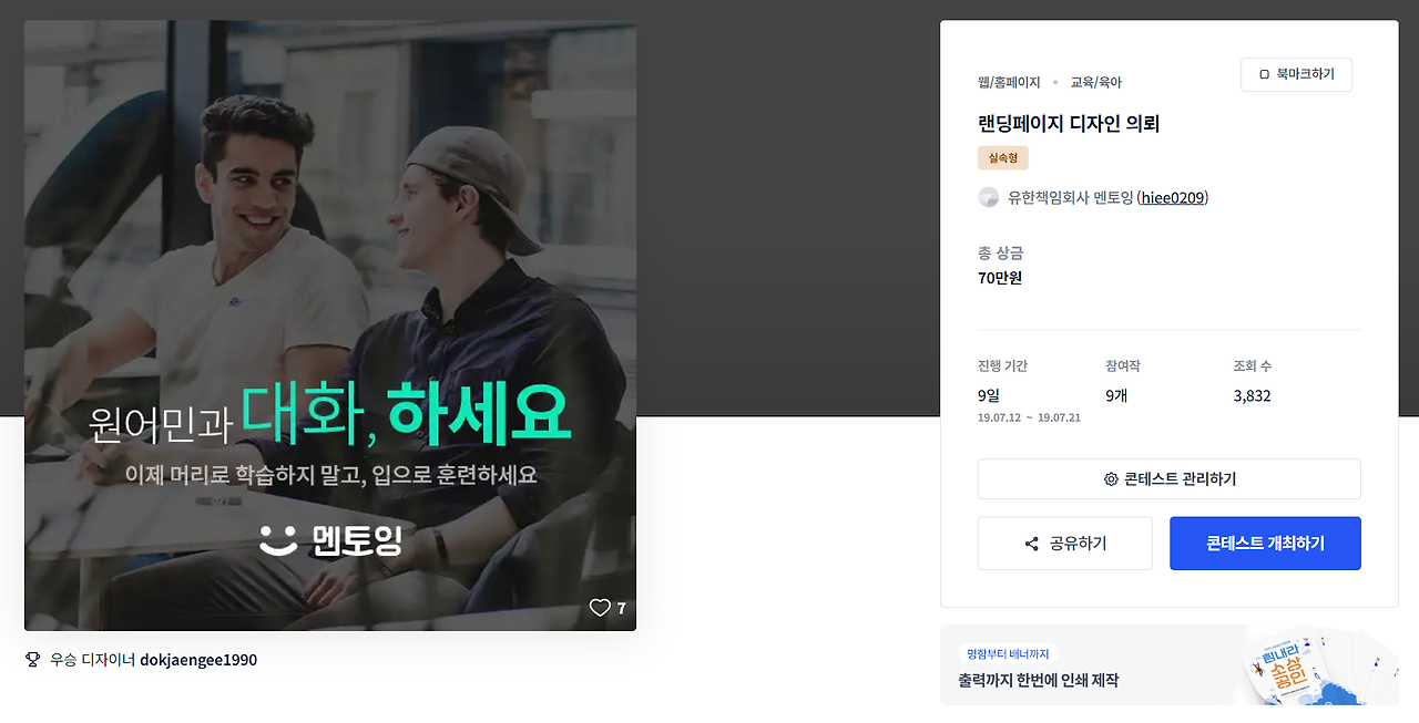 2023-10-12 21 11 43.png