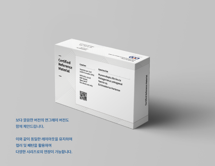 2025-08-29 23 20 54.png