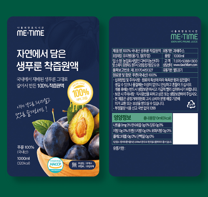 2025-04-14 21 37 50.png