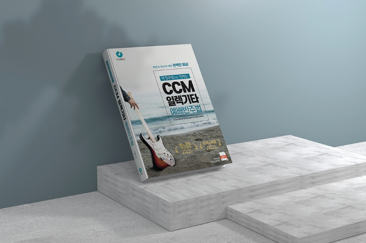 2024-08-06 15 54 41.png