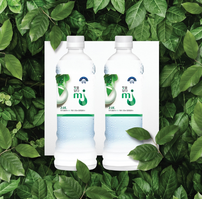 포트폴리오_빛사랑 (5).png