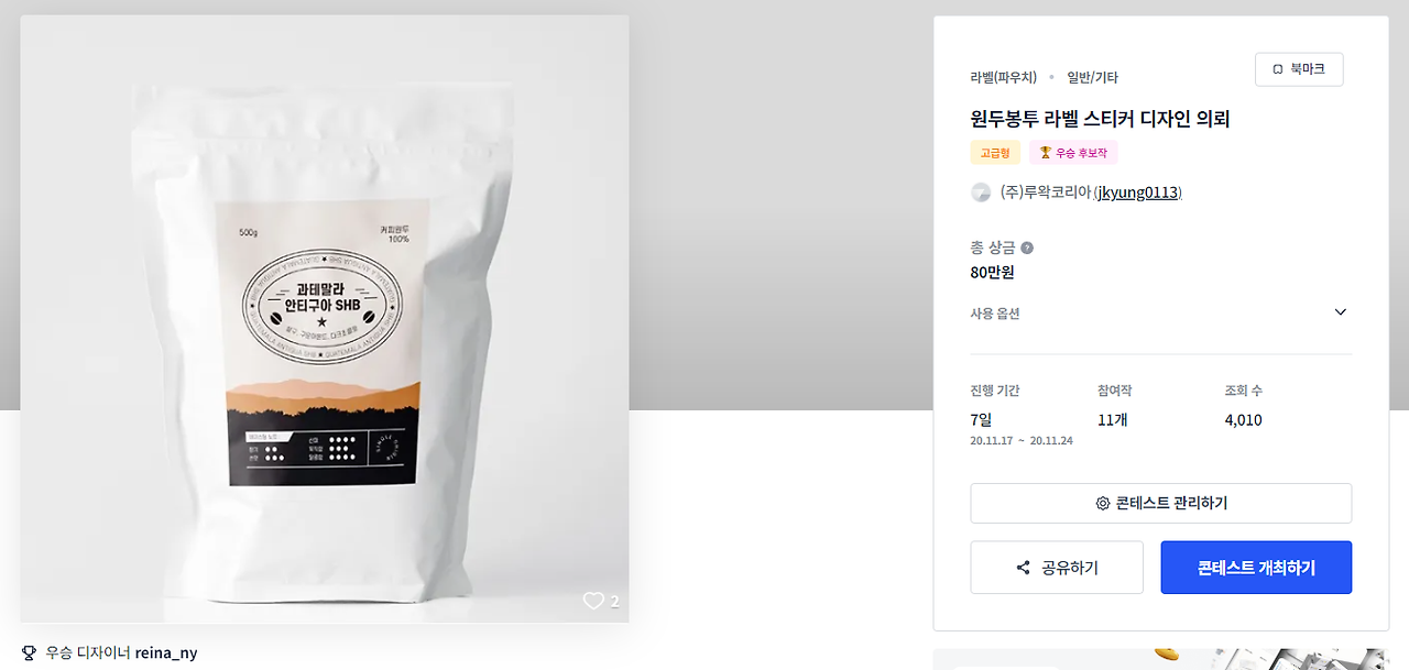 2024-09-11 00 09 48.png