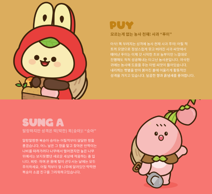 2024-04-24 18 07 42.png