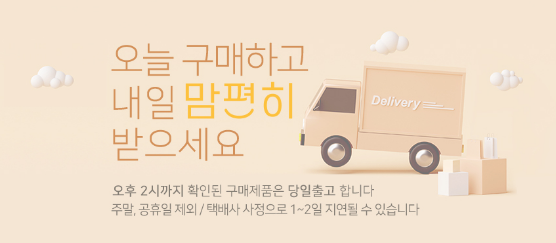 2024-08-14 11 03 50.png