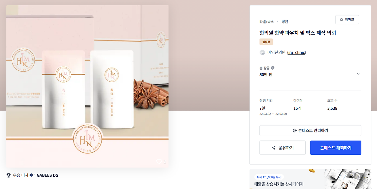 2025-11-23 17 47 58.png