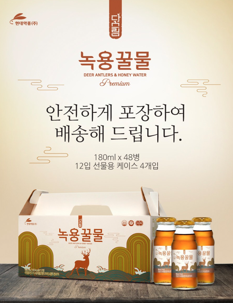 스크린샷 2022-05-20 오후 8.20.26.png