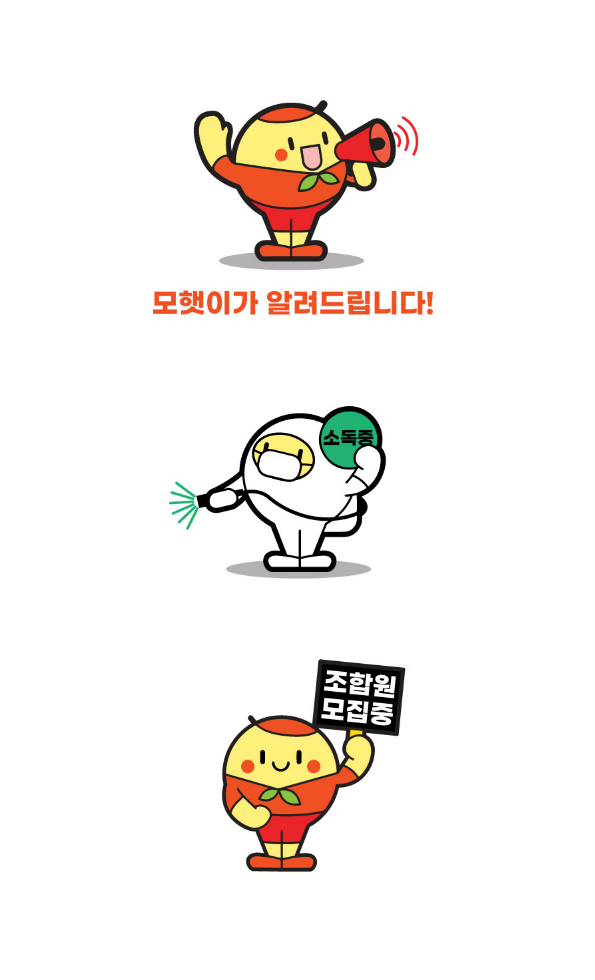 2024-09-25 08 29 45.png