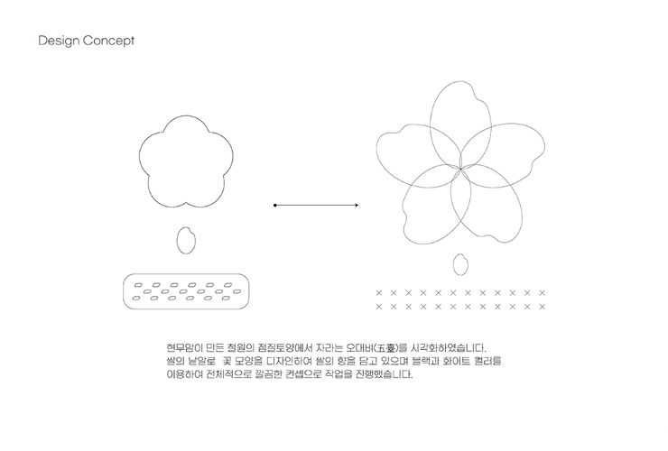 2025-09-05 22 25 44.png