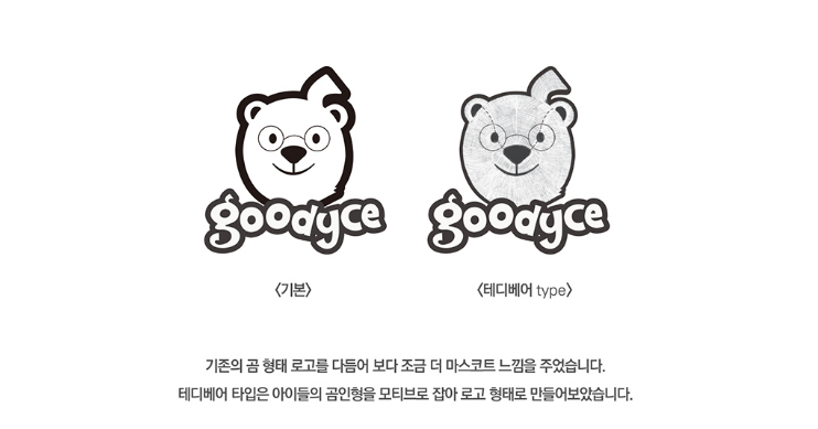 2025-11-14 00 54 35.png