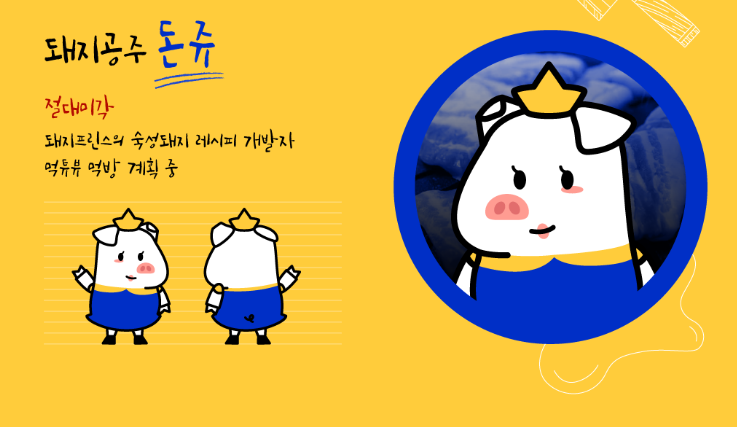 2025-01-06 20 49 33.png