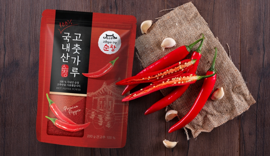 2023-09-07 08 39 10.png