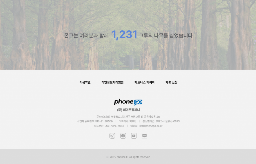 2024-05-08 10 09 22.png