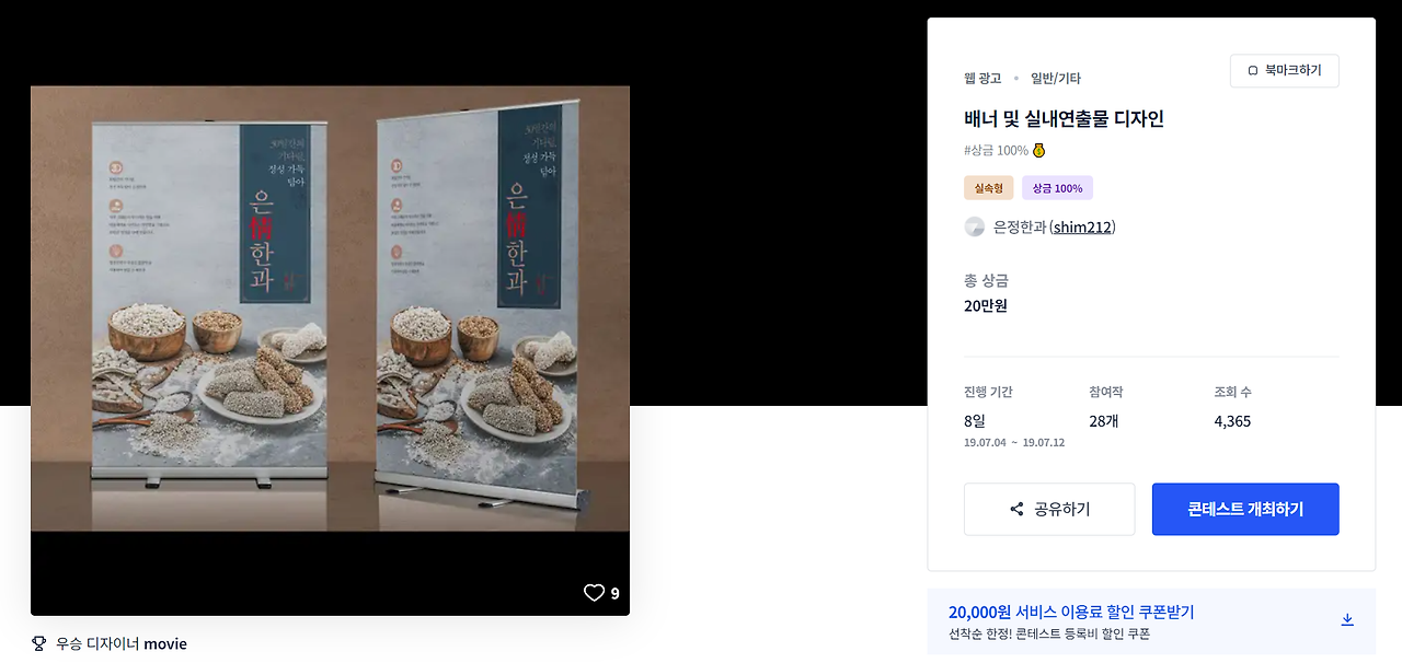 2023-10-02 11 52 42.png