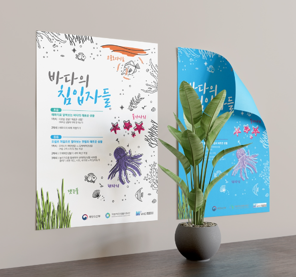 2024-02-29 14 23 21.png